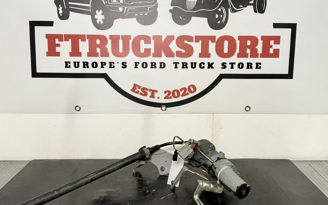 Ford Expedition 2007/2010  GATE LIFT MOTOR